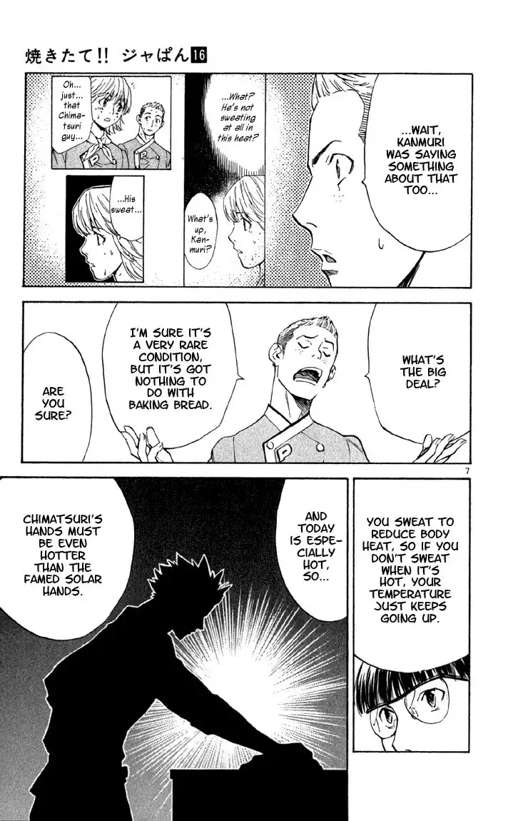 Yakitate Japan Chapter 138 7